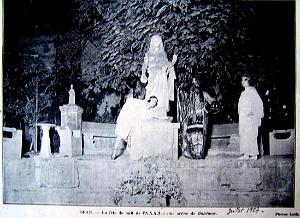 Oran- SDV- 0142